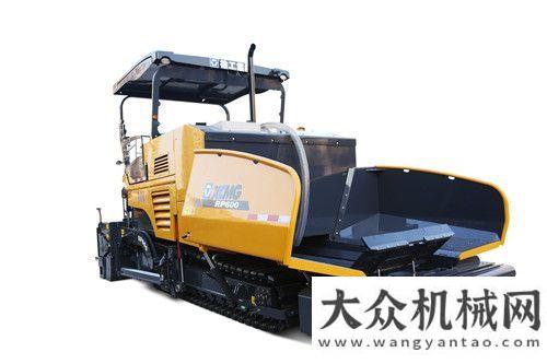 滬隆重舉行“全球之最”領(lǐng)銜——徐工新一代道路機(jī)械即將登陸寶馬展徐工基