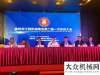 排行榜發(fā)布新征程 新跨越 徐州市工程機械商會圓滿完成首次上半