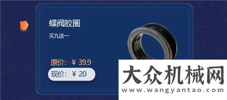 生活館來了愛在金秋送豪禮，貼心服務屬凌宇直播預