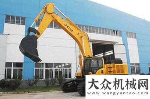 新合作協(xié)議山重建機MC386HH-8挖掘機綜合節(jié)能達35%以上陜汽控