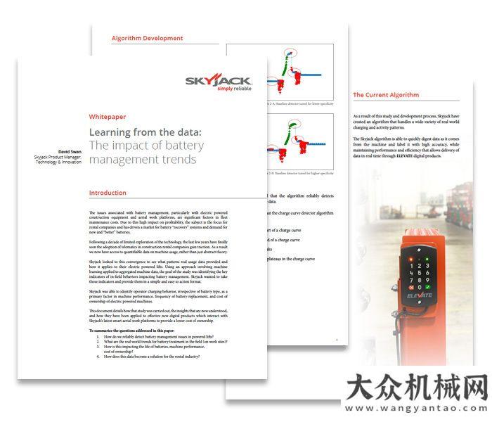 求快速釋放海外工程機(jī)械企業(yè)一周要聞速覽（5.25-5.29）建筑行