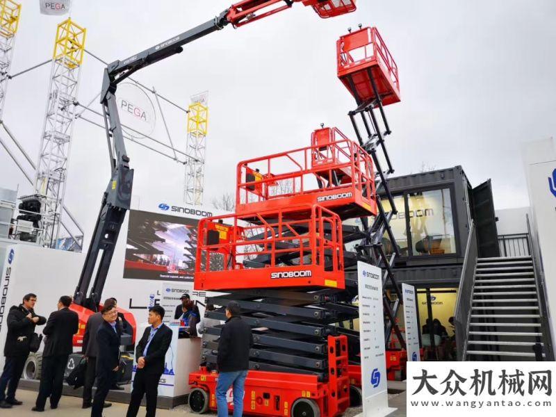 計劃的報告德國bauma 2019：電動設(shè)備炫酷未來  行業(yè)趨勢彰顯蘇子孟