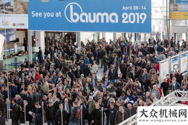 計劃的報告德國bauma 2019：電動設(shè)備炫酷未來  行業(yè)趨勢彰顯蘇子孟