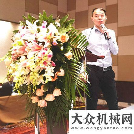 通樞紐中心創(chuàng)新驅動·高質量發(fā)展  2019混凝土機械分會年會在徐州國