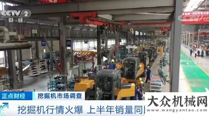 勇闖無人區(qū)“來5億塊錢的”！挖掘機(jī)火到租不到！有人倉庫里囤了200臺……釋放什么信號？從工程