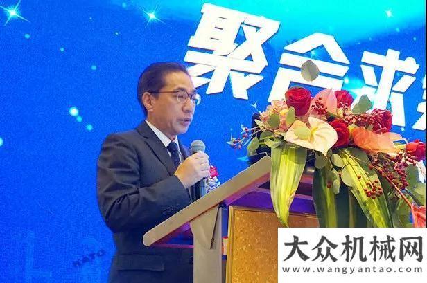 度尾牙盛宴聚合求索，偕行共創(chuàng)，2020年加藤中駿經(jīng)銷商圓滿舉行智造夢