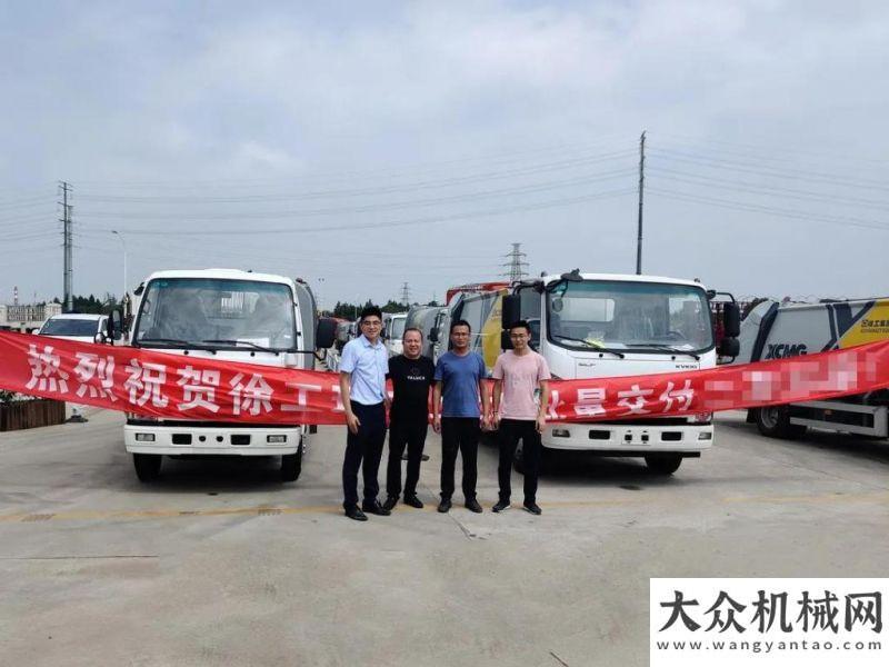 大項(xiàng)目目的地：江西！徐工近20臺(tái)壓縮車批量交付！暴雨和