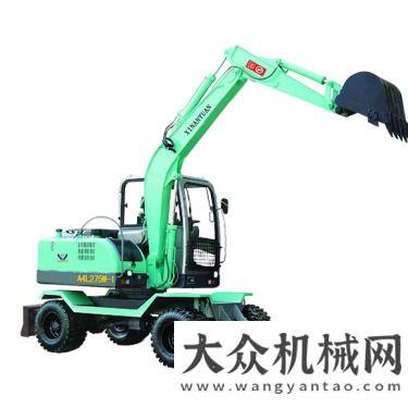 品特點(diǎn)介紹欣安遠(yuǎn)輪胎挖掘機(jī)型號(hào)有哪些，欣安遠(yuǎn)輪胎挖掘機(jī)產(chǎn)品特點(diǎn)介紹欣安遠(yuǎn)