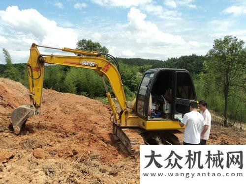 被說三道四山東卡特重工2011年夏季送清涼活動(dòng)第一二階段圓滿結(jié)束全球老