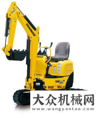 品特點(diǎn)介紹洋馬通用型挖掘機(jī)型號(hào)有哪些，洋馬通用型挖掘機(jī)產(chǎn)品特點(diǎn)介紹洋馬反