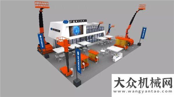 起倒數(shù)遇見軍團即將亮相CONEXPO CON/AGG 2020一起倒