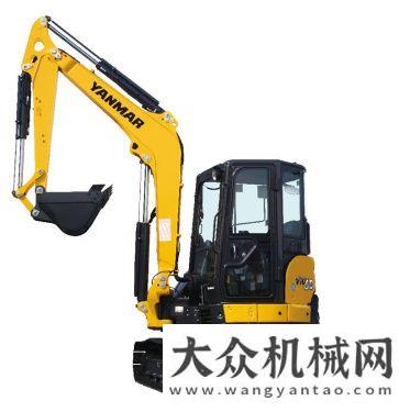 品特點(diǎn)介紹洋馬通用型挖掘機(jī)型號(hào)有哪些，洋馬通用型挖掘機(jī)產(chǎn)品特點(diǎn)介紹洋馬反