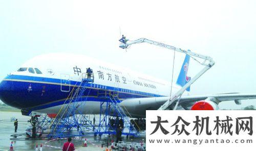 配博會亮相北方交通高空車再創(chuàng)輝煌  服務(wù)首架A380大飛機(jī)配博會