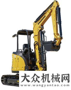 品特點(diǎn)介紹洋馬微挖(5噸以下)微型挖掘機(jī)型號(hào)有哪些，洋馬微挖(5噸以下)微型挖掘機(jī)產(chǎn)品特點(diǎn)介紹洋馬小