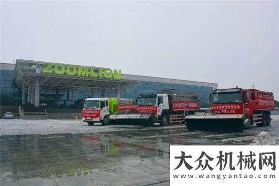 的山工機械以雪為令，中聯(lián)環(huán)境主動請纓除雪抗冰！山工年