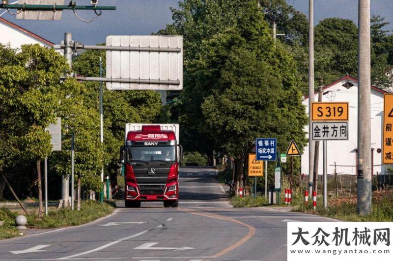 路從不孤單三一重工：王牌車型 | 零擔(dān)掙錢利器江山485，油有道、動力強(qiáng)勁卡特彼