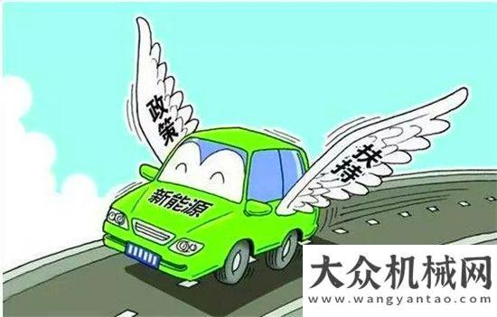 械要聞精選燃油車要消失？汽車行業(yè)剛出的爆炸性新聞每日工