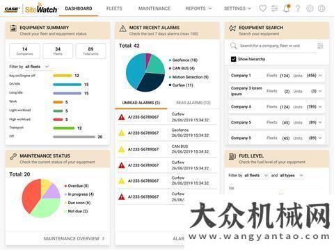 工成功升井海外工程機(jī)械企業(yè)一周要聞速覽（7.20-7.24）棲霞金