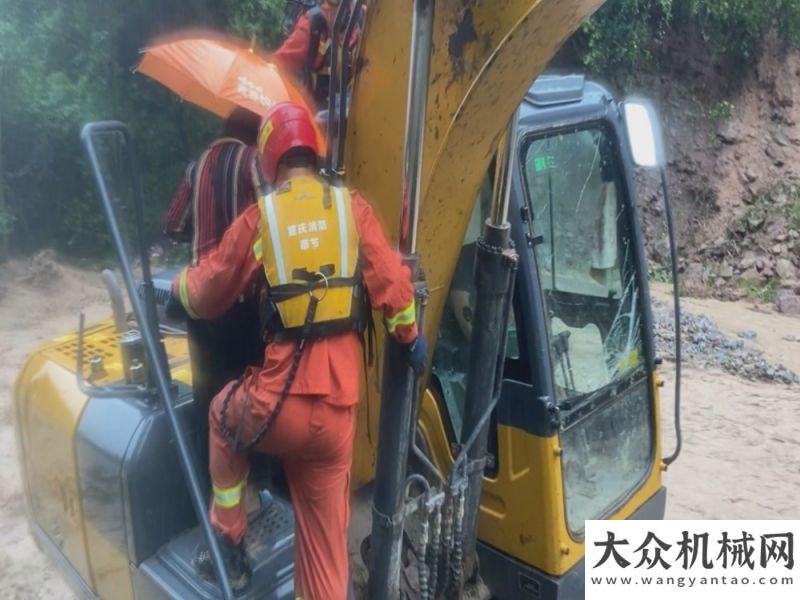 的質(zhì)量控制洪水沖斷道路老人被困 挖掘機(jī)出動(dòng)救人淺析東