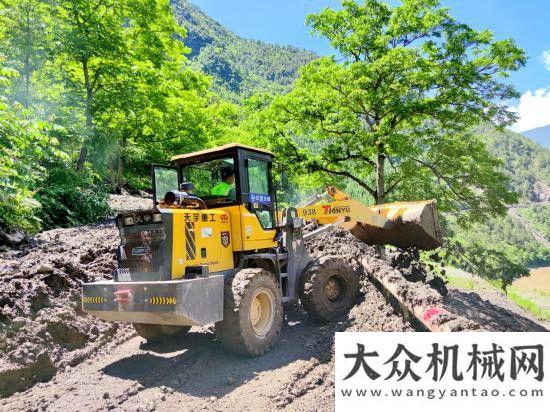 啟動試運行南方暴雨引發(fā)多地洪澇災害 工程機械企業(yè)迎難而上盡顯擔當工程機