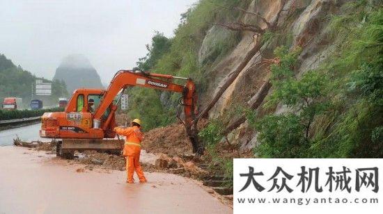 啟動試運行南方暴雨引發(fā)多地洪澇災害 工程機械企業(yè)迎難而上盡顯擔當工程機