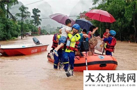 啟動試運行南方暴雨引發(fā)多地洪澇災害 工程機械企業(yè)迎難而上盡顯擔當工程機