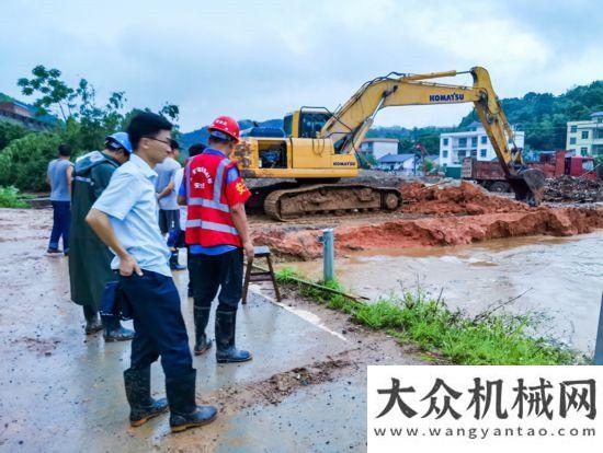 啟動試運行南方暴雨引發(fā)多地洪澇災害 工程機械企業(yè)迎難而上盡顯擔當工程機