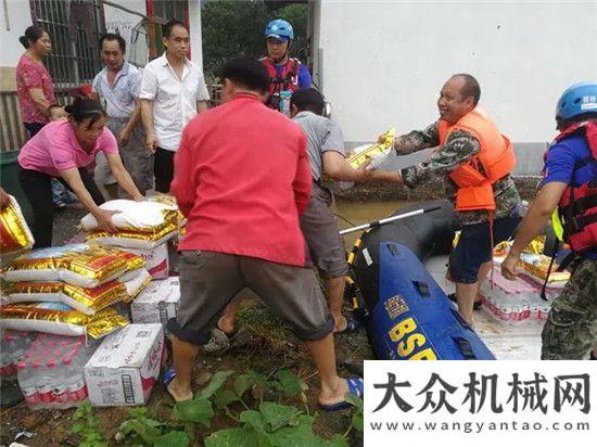 啟動試運行南方暴雨引發(fā)多地洪澇災害 工程機械企業(yè)迎難而上盡顯擔當工程機