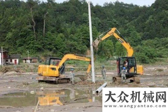 啟動試運行南方暴雨引發(fā)多地洪澇災害 工程機械企業(yè)迎難而上盡顯擔當工程機