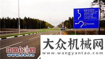 海勝利每日工程機械要聞精選（2017/05/05）年公路