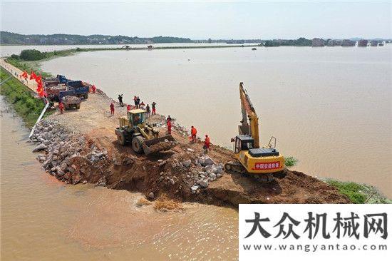 啟動試運行南方暴雨引發(fā)多地洪澇災害 工程機械企業(yè)迎難而上盡顯擔當工程機