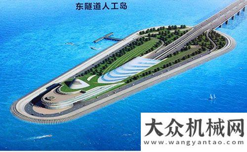 挖掘機零件橫跨伶仃海域，“大象”踏浪歸來—普茨邁斯特中標港珠澳跨海大橋島隧工程徐工購