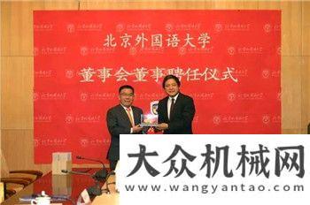 个中心城市每日工程机械要闻精选（2017/09/13）重磅中