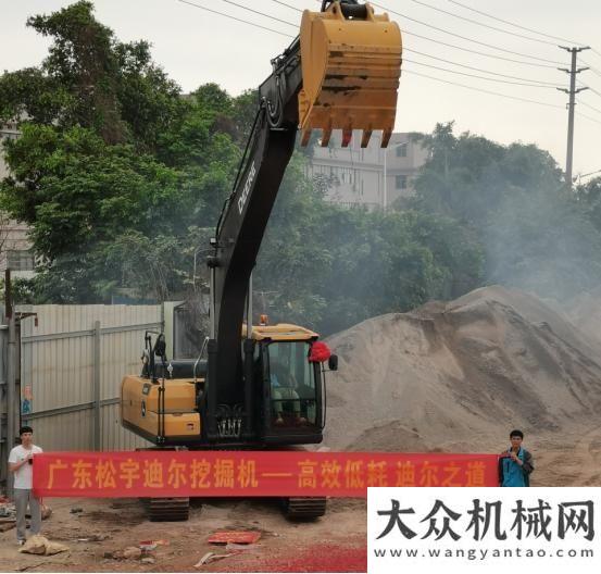 宣講會活動汕頭工程小伙:做迪爾終身合作伙伴學(xué)史