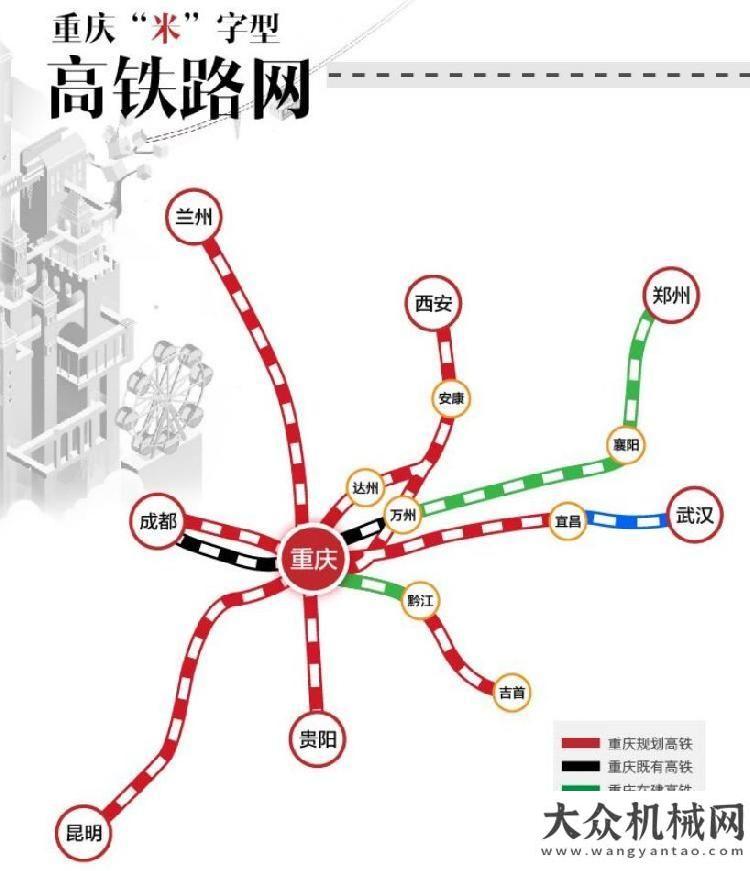 術(shù)獎二等獎解讀！交通強(qiáng)國首批試點(diǎn)為何選中重慶協(xié)會關(guān)