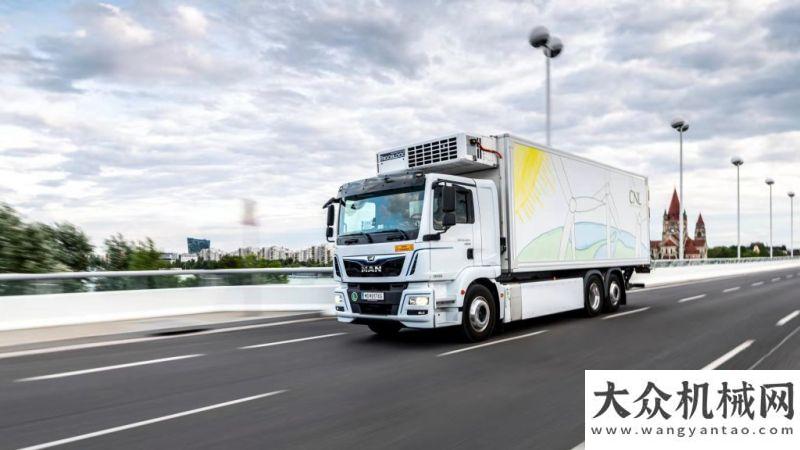 時(shí)間的考驗(yàn)綠色高效 “獅”啟未來  曼恩為歐洲城市零排放配送研究提供專業(yè)支持年老客
