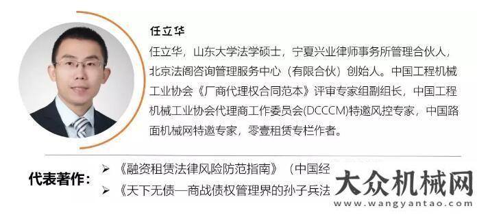 臺同比下降思辨：工程機械行業(yè)的灰度法則年月份