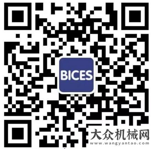 物流研討會提檔升級，城市科學研究會參與主辦海綿城市國際交流蘇子孟