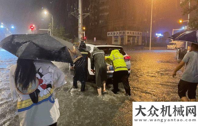 會(huì)成功舉辦湖北隨縣柳林鎮(zhèn)遭遇極端強(qiáng)降雨！已致21人遇難 4人失聯(lián)第五屆