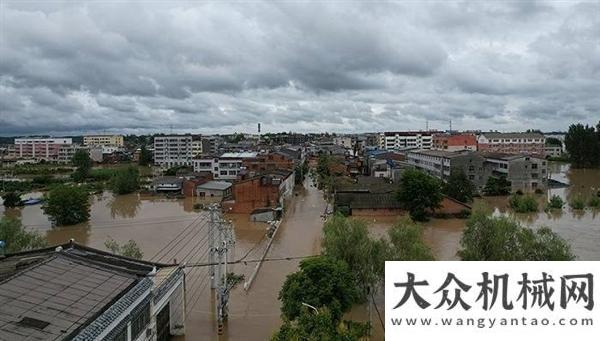 會(huì)成功舉辦湖北隨縣柳林鎮(zhèn)遭遇極端強(qiáng)降雨！已致21人遇難 4人失聯(lián)第五屆