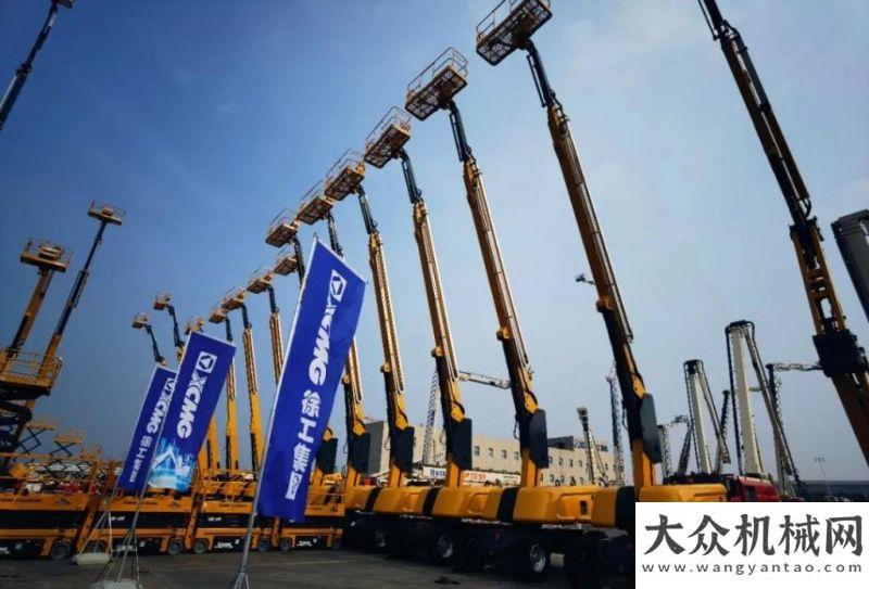 活息息相關(guān)拔地參天 bauma CHINA 2020 高空作業(yè)平臺匯總月起這