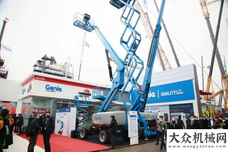 活息息相關(guān)拔地參天 bauma CHINA 2020 高空作業(yè)平臺匯總月起這