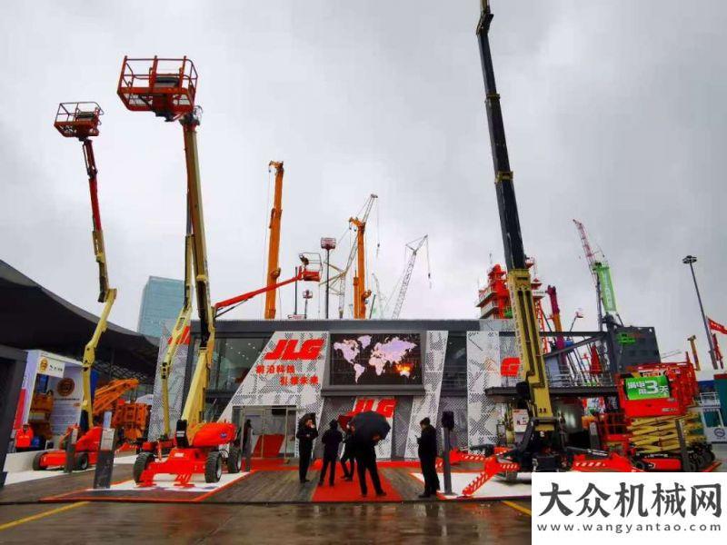 活息息相關(guān)拔地參天 bauma CHINA 2020 高空作業(yè)平臺匯總月起這