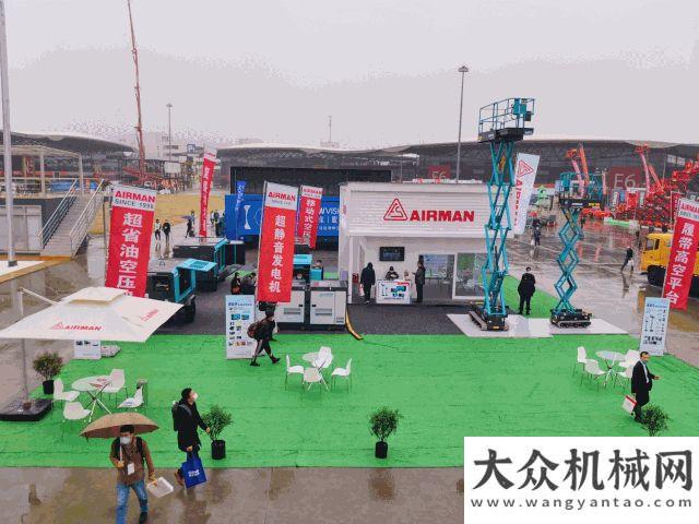 活息息相關(guān)拔地參天 bauma CHINA 2020 高空作業(yè)平臺匯總月起這