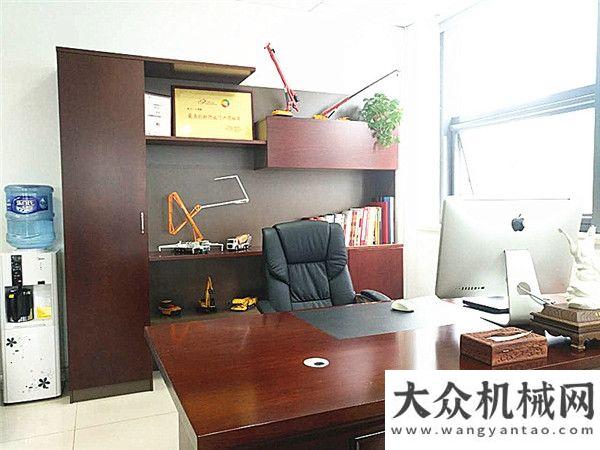 问题研讨会新大楼、新起点、新征程：路面机械网&机友会APP喜迁新址工