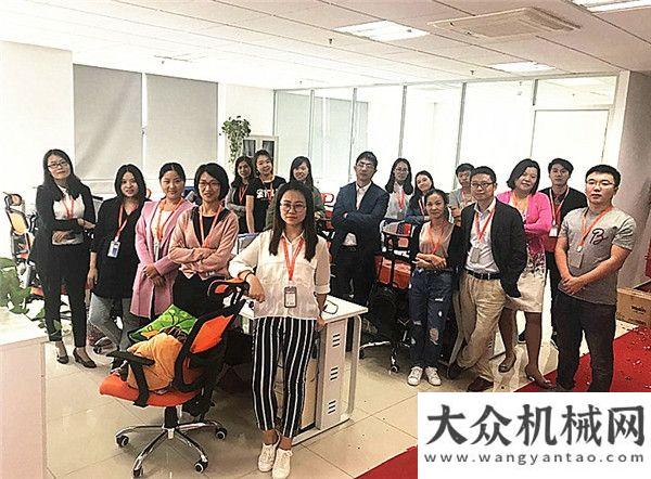 问题研讨会新大楼、新起点、新征程：路面机械网&机友会APP喜迁新址工