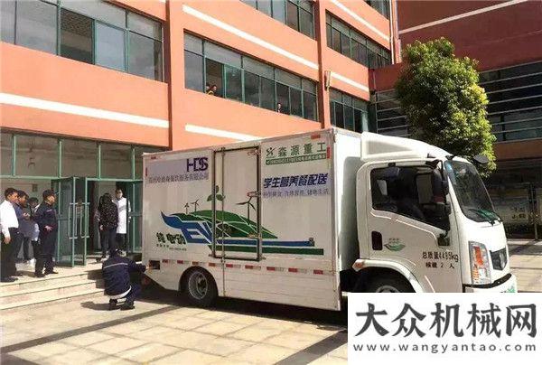 获多项大奖郑州“官方带娃”服务获央媒点赞 “森源牌”纯电动物流车身影“闪现”王民获