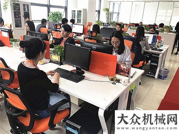 问题研讨会新大楼、新起点、新征程：路面机械网&机友会APP喜迁新址工