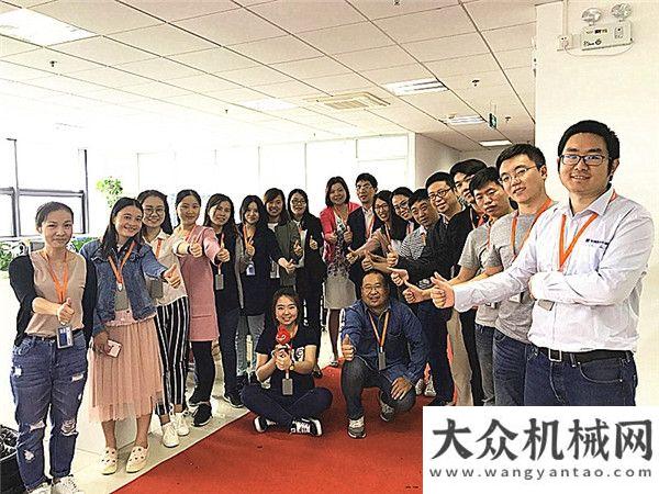 问题研讨会新大楼、新起点、新征程：路面机械网&机友会APP喜迁新址工