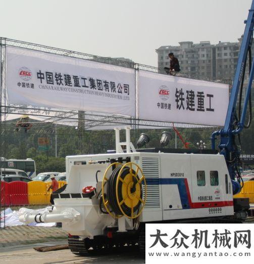 保險(xiǎn)詐騙罪2011長(zhǎng)沙配博會(huì)開(kāi)始布展  期待精彩綻放挖掘機(jī)